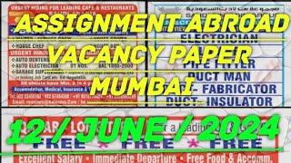 12/June/2024 ASSIGNMENTVACANCY PAPER MUMBAI.