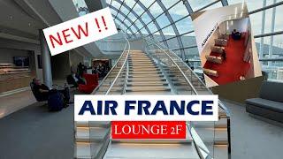 NEW AIR FRANCE LOUNGE at CDG Terminal 2F / Paris Charles De Gaule airport