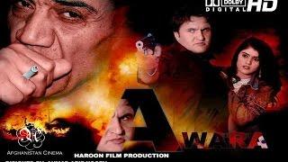 Awara - Afghan Full Length Movie