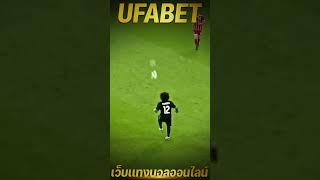 สมัครแทงบอล ufabet ufabet เข้าสู่ระบบ ฝาก-ถอน ufabet เข้าสู่ระบบทางเข้า