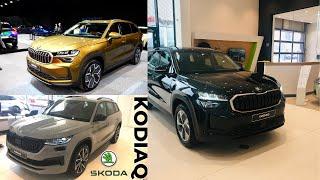 2024 SKODA KODIAQ VS 2023 SKODA KODIAQ SPORTLINE IN 4K #skoda #skodakodiaq #suv #carreview #kodiaq