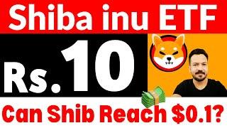 Shiba inu Coin News Today in Urdu Hindi Shiba inu Price Prediction | Shiba inu ETF Update Ali Iqbal