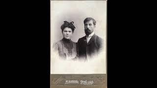 1908. Стихи. Александр Гуров