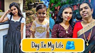 അമ്മക്ക് വയ്യാത്ത ഒരു ദിവസം 🫠|| Day In My Life ||VINEETHA VINI