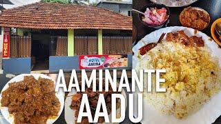 Marampally Meat | Mutton Curry, Beef Roast and Fish Fry, Meals | Noushad (Amina) Hotel