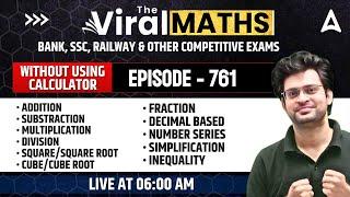 Bank Exams | Simplification | Number Series | Inequality | Arithmetic & DI By Navneet Tiwari