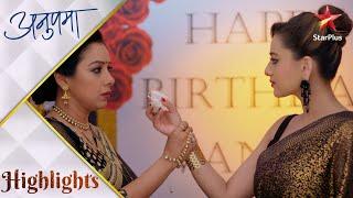 अनुपमा | Vanraj's dramatic birthday celebration