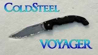 Лучший из крупных, нож Cold Steel Voyager XL обзор и тесты.