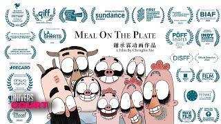 Meal on the plate⎪You are what you eat⎪Chenglin Xie⎪Full Movie (Animation)