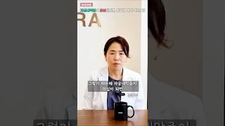 난임병원 원장님들이 알려드리는 난임정보. 자궁내막증이 의심이 된다면 어떻게 해야 하나요? #부산난임 #자궁내막증 #임신 #리오라여성의원 #조연진원장님 #시험관시술 #난임병원