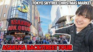 Asakusa Backstreet with Street Foods, Tokyo Skytree Christmas Market Ep.534