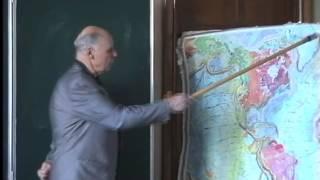 Лекция Дмитрия Ивановича Панова по курсу "Историческая геология"