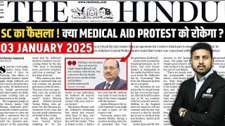 3 January Current Affairs | Today Hindu Newspaper | Daily Current Affairs | 3 January 2025