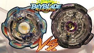 Twin Nemesis vs Blast Jinnius |  Beyblade Burst God