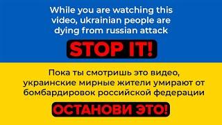 РОЗЧУЛИВ ДО СЛІЗ ВИКОНАННЯМ ХІТА "ТАНЦЫ НА СТЕКЛАХ" |СПІВАЮТЬ ВСІ