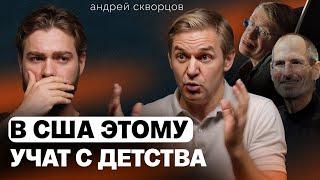 РАССЛАБЬ ЖИВОТ: и другие лайфхаки как провести презентацию. Мастер-класс по публичным выступлениям