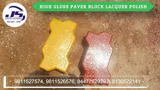 PAVER LACQUER POLISH || INTERLOCKING TILE POLISH