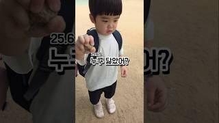 누구 닮았어? #엄마 #아빠 #아들 #아기 #육아 #일상
