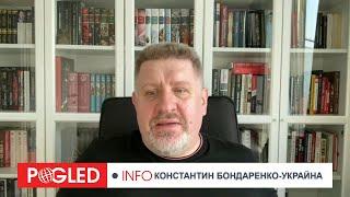 Константин Бондаренко за произхода и бъдещето на украинската власт и каква съдба очаква Зеленски