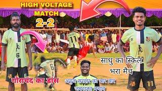 HIGH VOLTAGE MATCH || Kingfisher FC  Chimla FC || Semifinal at Bantali Rakhadi Football Match 2024