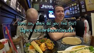 Reviewing the best Pad Thai in the world : Foreigner Reaction EP15