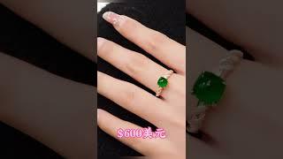 天然祖母绿糖塔戒指主石1.05ct 金重2.15g 钻石0.09ct #emerald #ring #珠寶 #jewellery #shorts  全球直邮