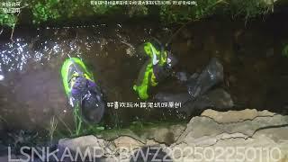 Green NIKE AIR MAX90 sneakers wet and muddy(Full video 27min 02sec)(Whith subtitles)