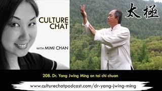 Sifu Mimi Chan interviews Dr. Yang Jwing Ming on tai chi chuan