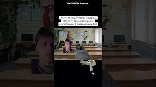 Автор - Аквыч #фантайм #майнкрафт #аквыч