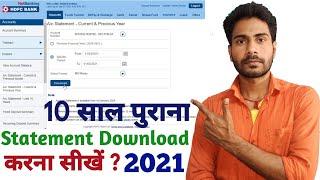 HDFC bank statement download | how to download hdfc bank statement download pdf 2021 |Download E-STM