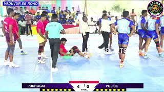 FINAL || PUDHUGAI VADUVUR vs ARMED POLICE CHENNAI || PASAPARAVAI KABADDI CLUB || VADUVUR - 2024