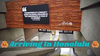 Arriving In Honolulu, Hawai'i - Daniel K. Inouye International Airport - Walk Tour