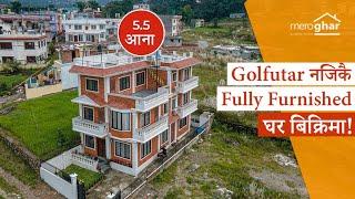 Golfutar नजिकै Fully Furnished घर बिक्रीमा| Modern Design House in Kathmandu| Mero Ghar-ठेगाना |Ep-4