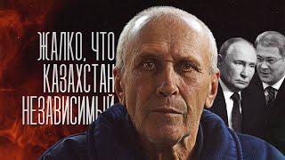 У башкир и татар не было государств | Русский из РБ откровенно о башкирах