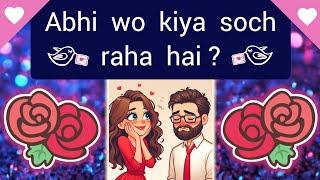 choose one number love quiz game today new | love quiz questions and answer | love quiz #lovegame