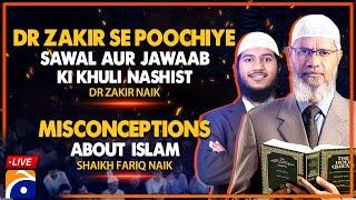  Live: Dr. Zakir Naik & Shaikh Fariq Zakir Naik Public Talks in Karachi Pakistan | Governor House