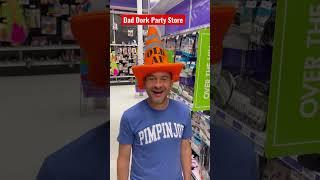 Dad Dork Party Store #dadjokes #comedy #dad #jokes