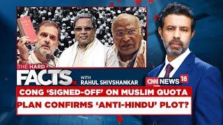 LIVE | Congress 'Signed Off' On Muslim Quota, Plan Confirms Anti-Hindu Plot ? | Muslim Quota | N18L