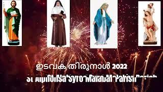 St Alphonsa Syro Malabar Parish Parramatta - Feast October - 2022