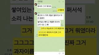 아 그그그 그그그거그거