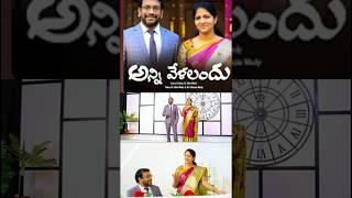 అన్ని వేళలందు...|John Wesly ministries #Sis Blessie Wesly #Telugu Christian songs#jesus songs telugu