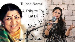 Tujse naraz nahi zindagi | Lata Mangeshkar | Masoom | Ft. Minal Doshi