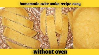 how to make a quick cake without oven recipe #youtube #food #video #viralvideo #suuportme