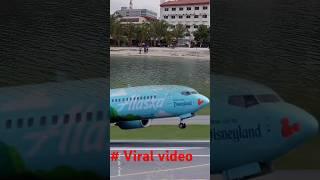 Aeroplane, viral video.️️️