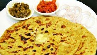 आलु पराठा  | Aloo Paratha Recipe | Dhaba Style Punjabi Aloo Paratha | Potato Stuffed Paratha