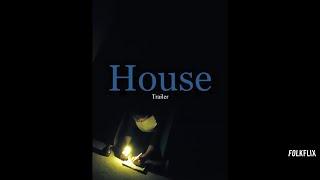 House (2020) - Vertical Feature Film - Official Trailer