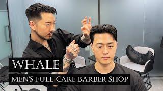 ASMR 청담 프리미엄 맨즈 풀 케어 서비스 | 웨일 | Korean Premium Men's Full Care Barber Service