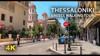 Thessaloniki, Greece walking tour 4K 60 FPS | White tower, Aristotelous square 2024