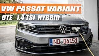 VOLKSWAGEN PASSAT VARIANT GTE 1.4TSI HYBRID ТЕСТ-ДВАЙВ