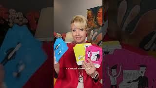 Больше тайна переговоров — о чем игра?